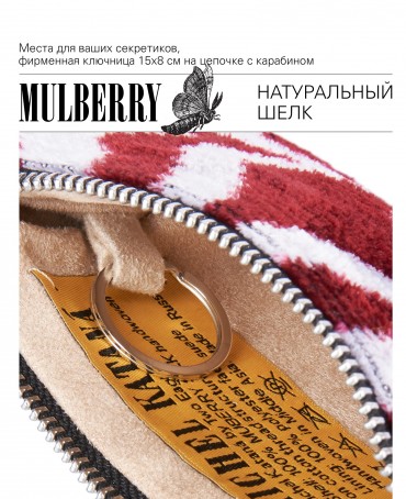 Шелковый (Бахмаль) тоут Moyen (M) VITALIUM FATUM! (Лучшая из судеб!) VITALIUM FATUM!_Tote/M